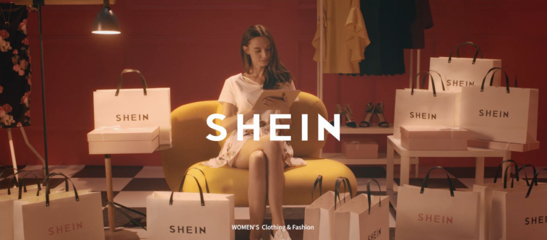 SHEIN.png